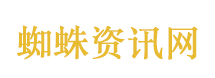 伊朗称袭击甲骨文和亚马逊数据中心